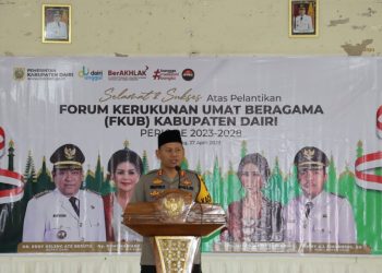 Kapolres Dairi AKBP Wahyudi Rahman, S.H, S.I.K, M.M bersama dengan PJU Polres Dairi ikuti kegiatan Pelantikan Forum Kerukunan Umat Beragama (FKUB) Kabupaten Dairi periode 2023-2028
